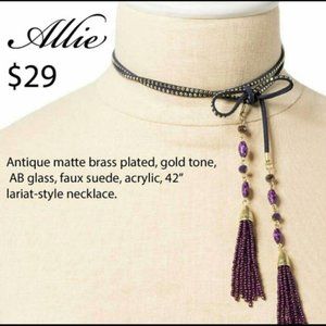 EUC Premier Designs Allie Necklace